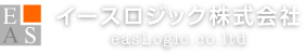 イースロジック